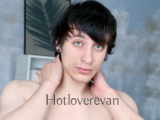 Hotloverevan
