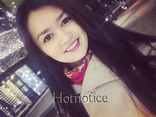 Hot_not_ice