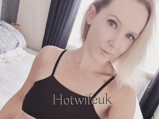 hotwifeuk Dans le cul