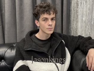 jasonkings Dans le cul