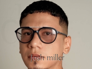 josh_miller Dans le cul