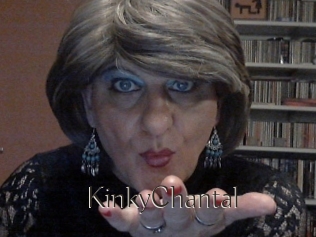 KinkyChantal Dans le cul