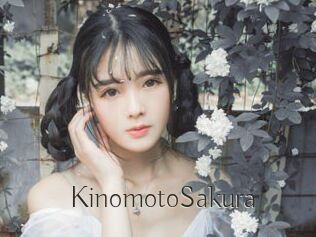 KinomotoSakura