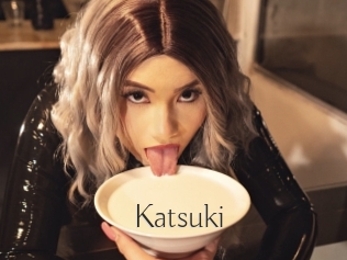 katsuki Dans le cul