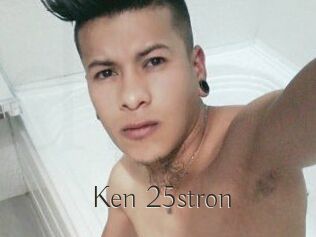 Ken_25stron