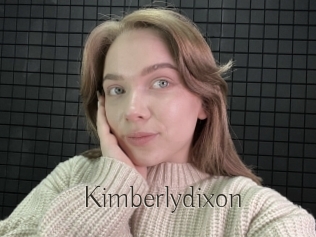 Kimberlydixon