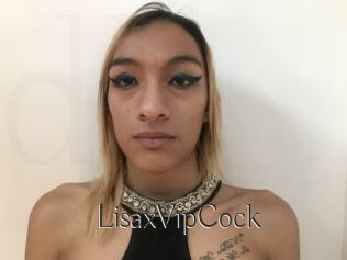 LisaxVipCock