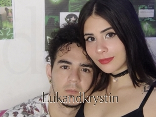 Lukandkrystin