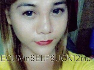 MORECUMnSELFSUCK12inc