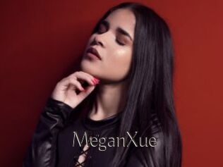 MeganXue