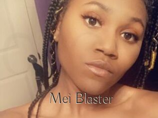 Mei_Blaster