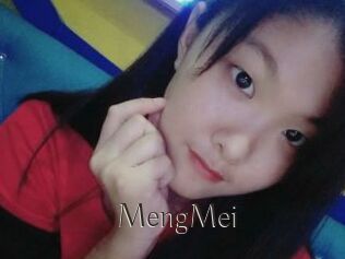MengMei
