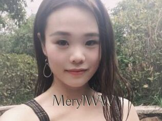 MerylWW