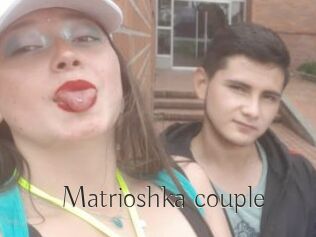 Matrioshka_couple