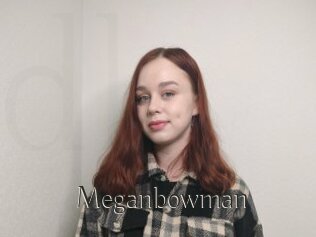 Meganbowman
