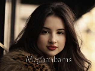 meghanbarns Dans le cul