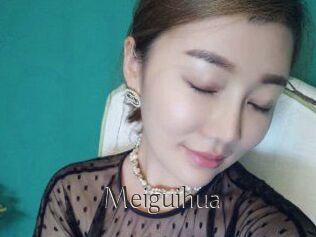 Meiguihua