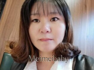 Meimeibaby