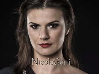 NicoleGeni Dans le cul