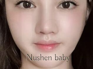 Nushen_baby