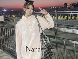 nanaseino Dans le cul