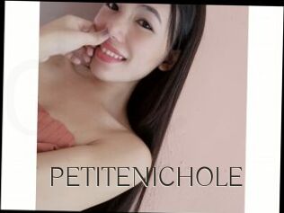 PETITENICHOLE Dans le cul