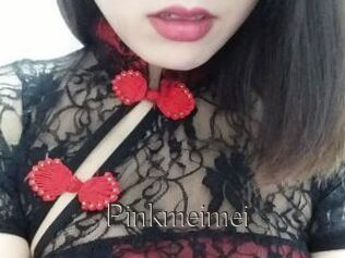 Pink_meimei