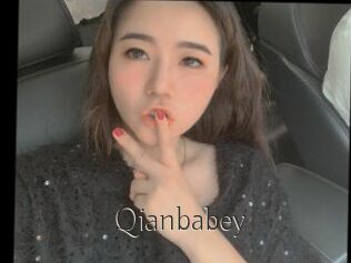 Qianbabey