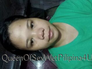 QueenOfSexWetPilipina4U