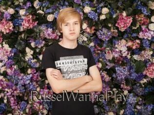 RusselWannaPlay