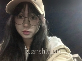 Ruanshiyuan