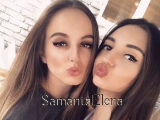 SamantaElena