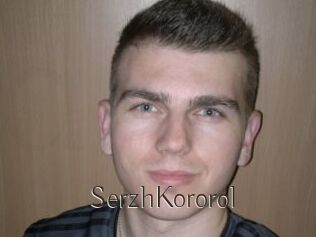 SerzhKororol