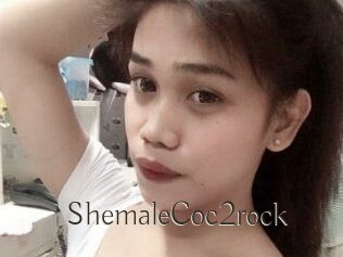 ShemaleCoc2rock