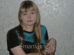 SmartGirlChel