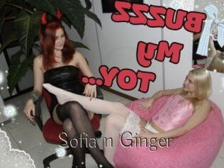 Sofia_n_Ginger