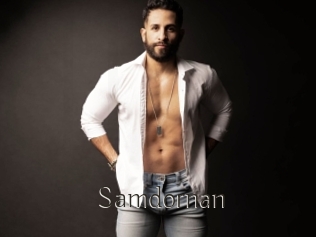 Samdornan