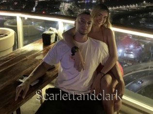 scarlettandclark Dans le cul