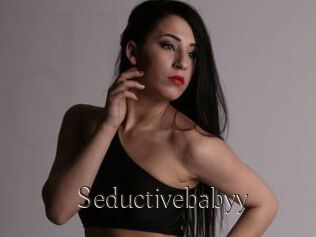 Seductivebabyy