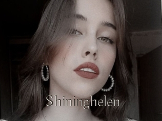 shininghelen Dans le cul