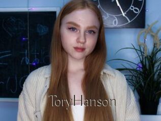 ToryHanson