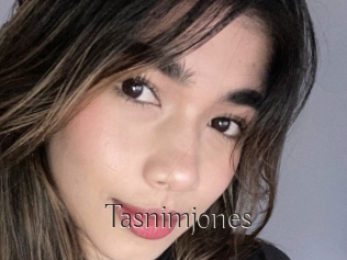tasnimjones Dans le cul