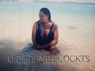 UrBigTitsNBigCOCKTS