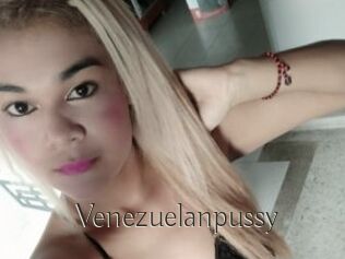 Venezuelanpussy