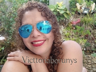 victtoriaborunys Dans le cul