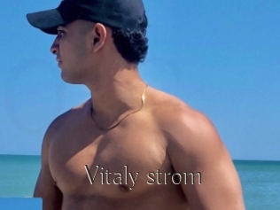 Vitaly_strom