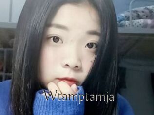 Wtamptamja