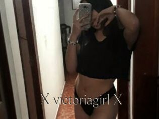 X_victoriagirl_X