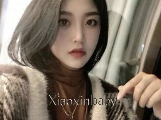 Xiaoxinbaby