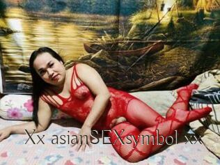 Xx_asianSEXsymbol_xx